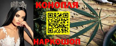 амфетамин Беслан