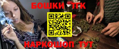 Альфа ПВП Берёзовский