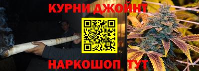 Альфа ПВП Берёзовский