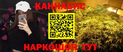 Альфа ПВП Берёзовский