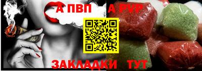 амфетамин Беслан