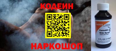амфетамин Беслан