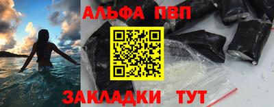 метадон Можайск