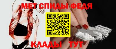 Альфа ПВП Берёзовский