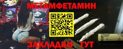 Альфа ПВП Берёзовский
