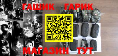 скорость mdpv Абинск