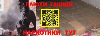 скорость mdpv Абинск