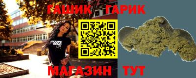 таблы Азнакаево