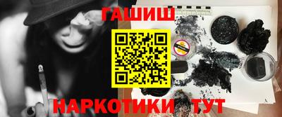 скорость mdpv Абинск