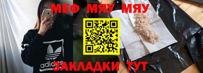 Альфа ПВП Берёзовский