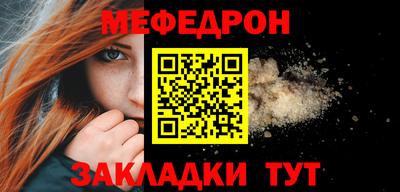 Альфа ПВП Берёзовский