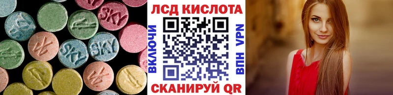OMG ONION  Бор  Лсд 25 экстази ecstasy 