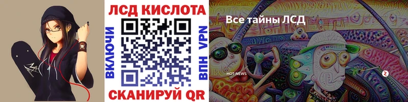 Наркотические марки 1,5мг  как найти закладки  дарк нет официальный сайт  Бор 