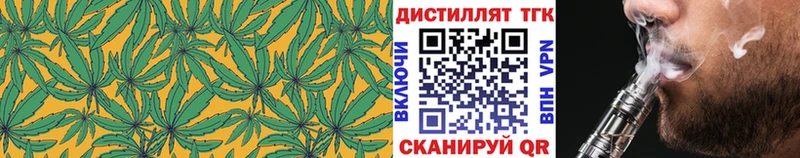 ТГК Wax  Бор 