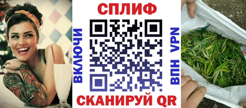 где купить   Бор  МАРИХУАНА LSD WEED 